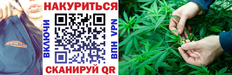 Купить Аткарск Кодеин  Кокаин  Меф мяу мяу  Гашиш  APVP 