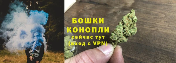 марки nbome Арсеньев