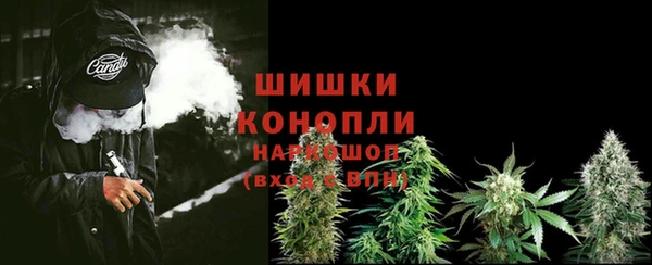 марки nbome Арсеньев