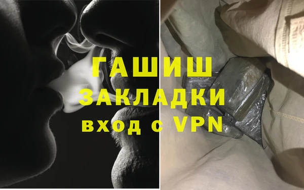 ешки Аркадак