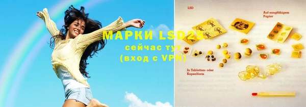 ешки Аркадак
