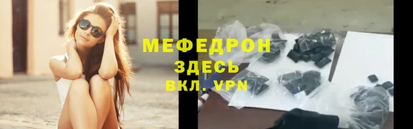 ешки Аркадак