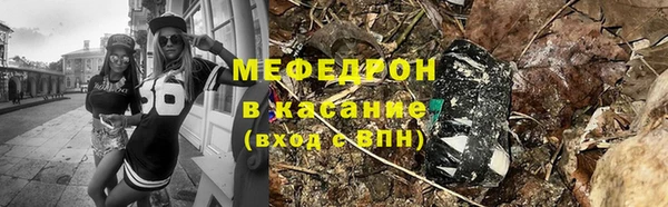 не бодяженный Слюдянка