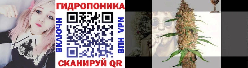 Конопля SATIVA & INDICA Аткарск